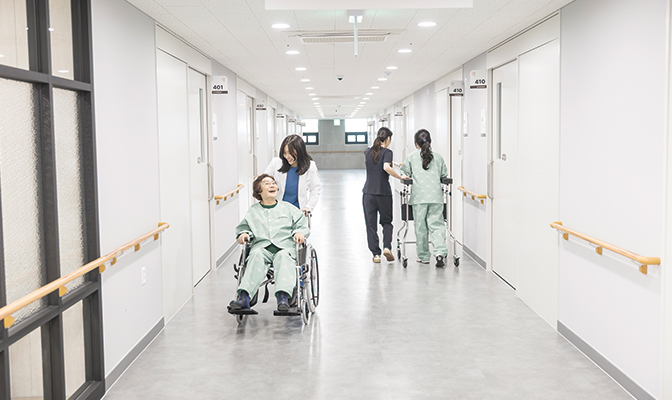 빠른 일상 복귀