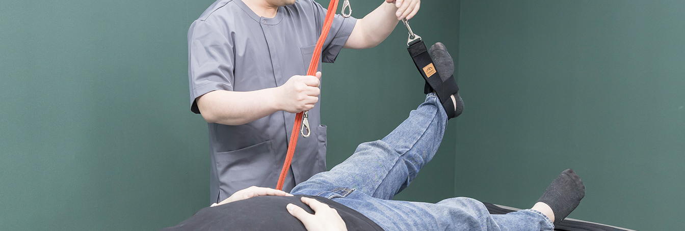 슬링치료 이미지