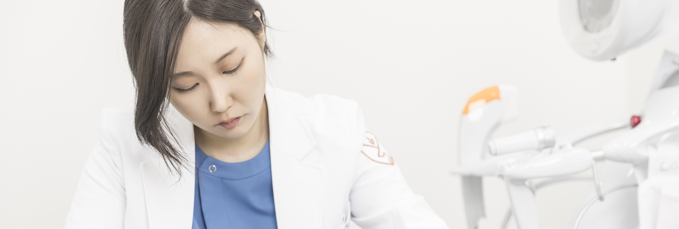 피부 · 항노화센터 이미지